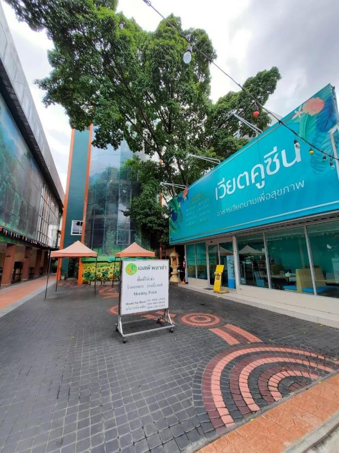 Sp Park Thaphra Hotel Bangkok Exterior photo
